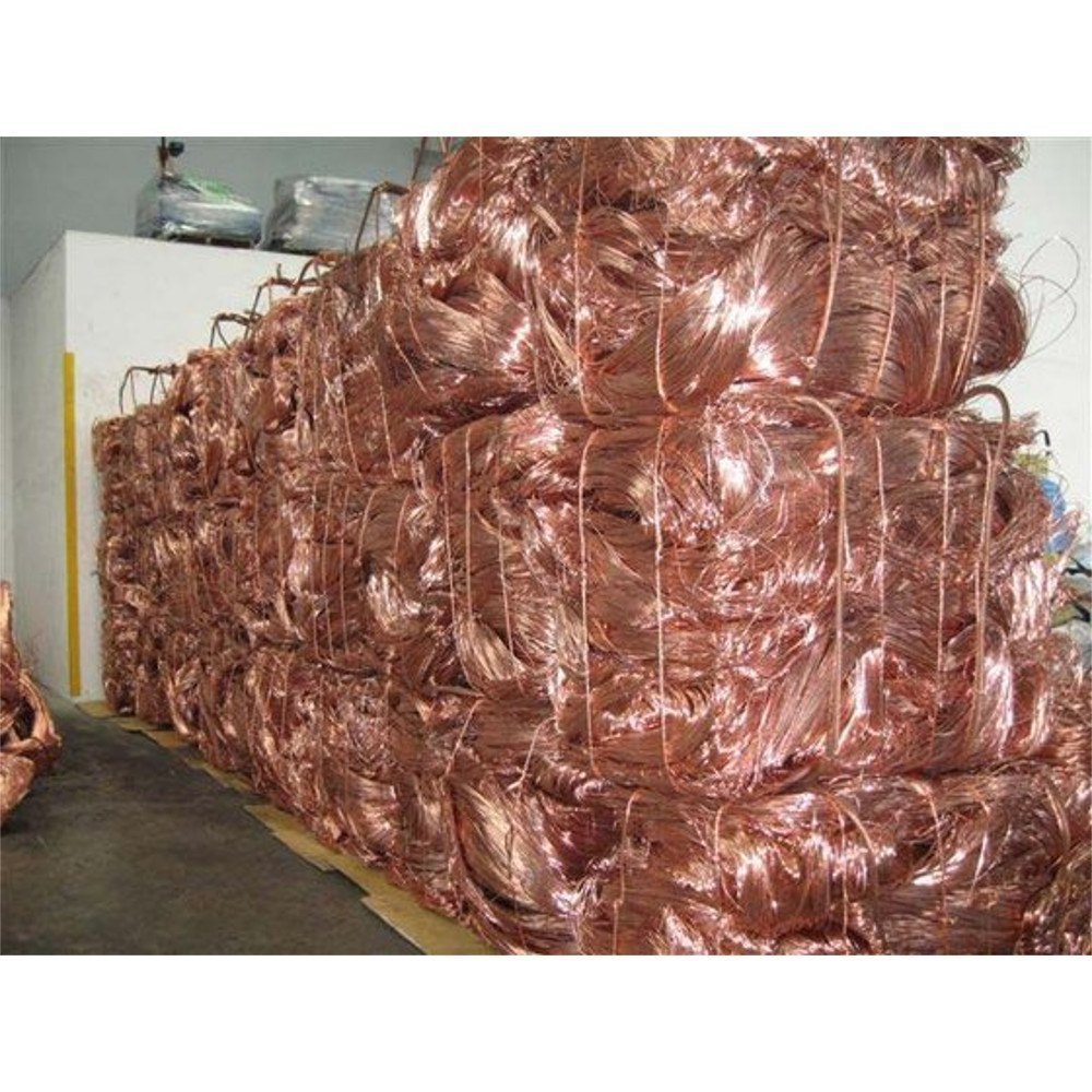 copper-cathode-scrap